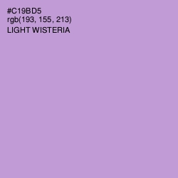 #C19BD5 - Light Wisteria Color Image